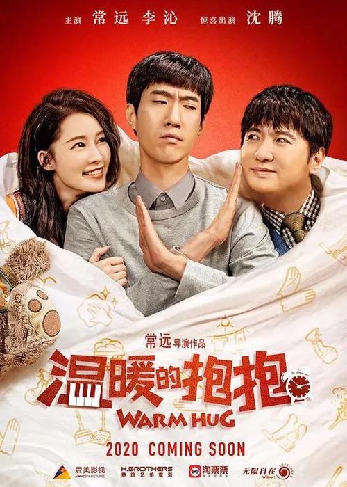 做个假黑斯廷斯学院文凭毕业证